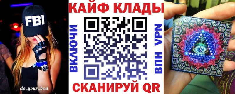 Наркошоп купить Cocaine Псилоцибиновые грибы ГАШИШ Меф мяу мяу Арзамас