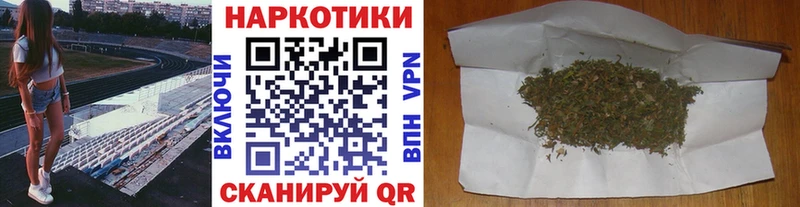 Меф мяу мяу Арзамас