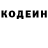 Кетамин VHQ Kakashi Gaming