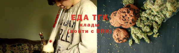 твердый Гусиноозёрск