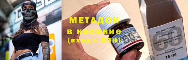 кокаин Гусев