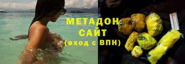 Альфа ПВП Гусь-Хрустальный