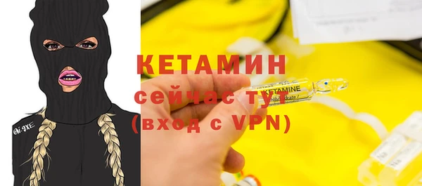 кокаин Гусев