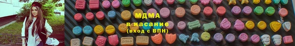 твердый Гусиноозёрск