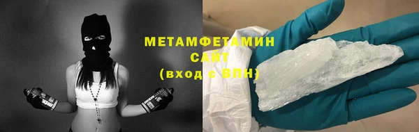 кокаин Гусев