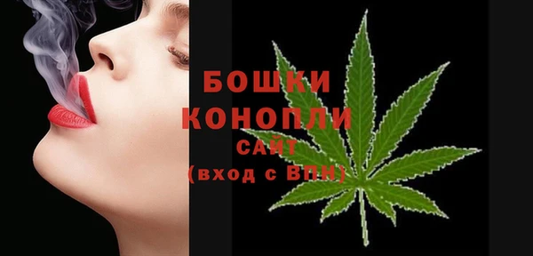 кокаин Гусев