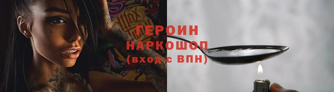 Альфа ПВП Гусь-Хрустальный