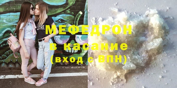 кокаин Гусев