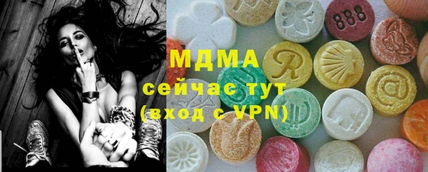 кокаин Гусев