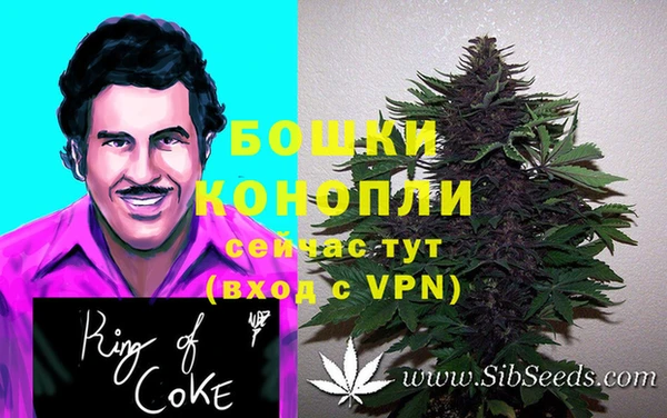 кокаин Гусев