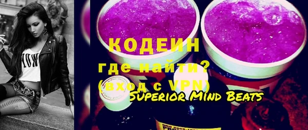твердый Гусиноозёрск
