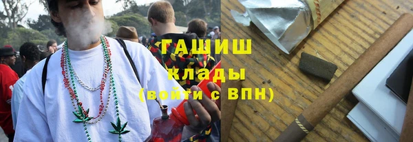 твердый Гусиноозёрск