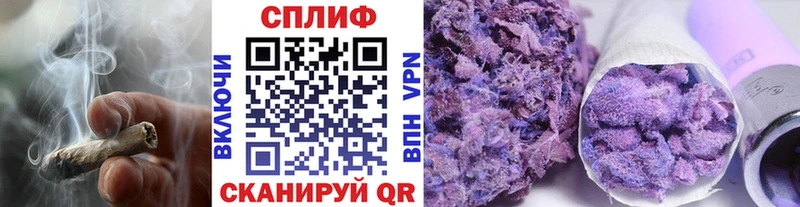 Купить закладки  Арзамас  Марихуана White Widow 